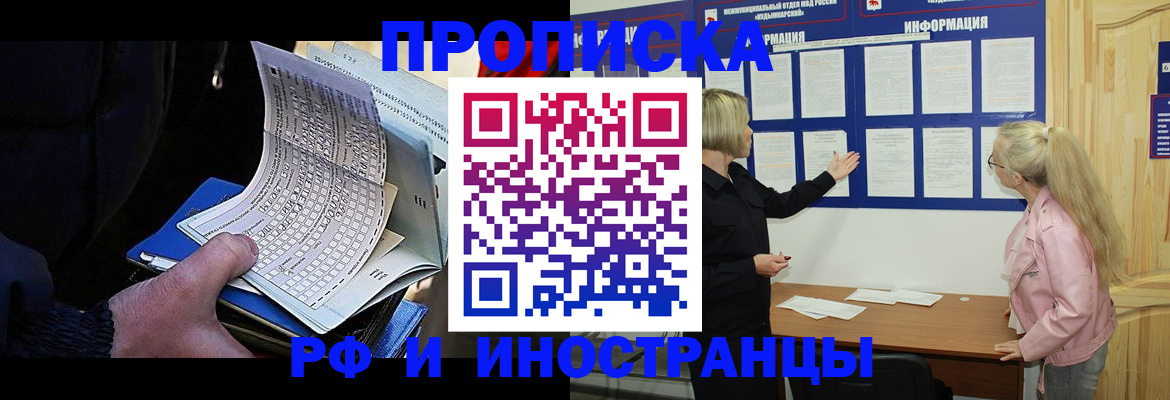 форма 3 в Ельце